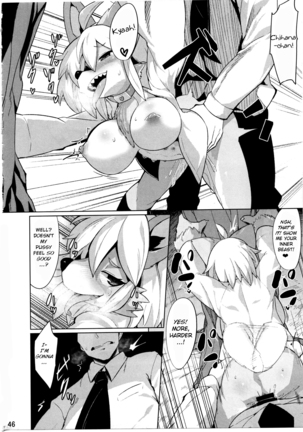 Hatsujou Bitch ni Goyoujin - Page 4