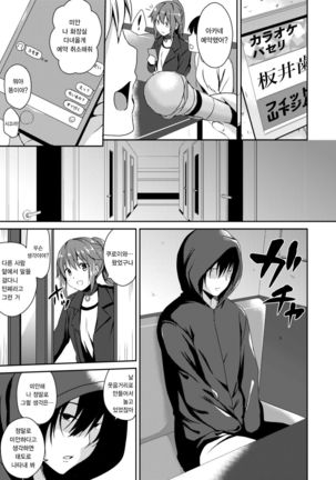 Image 3671115