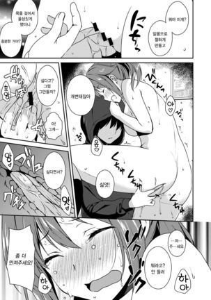 Image 3671124