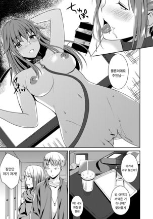 Image 3671119