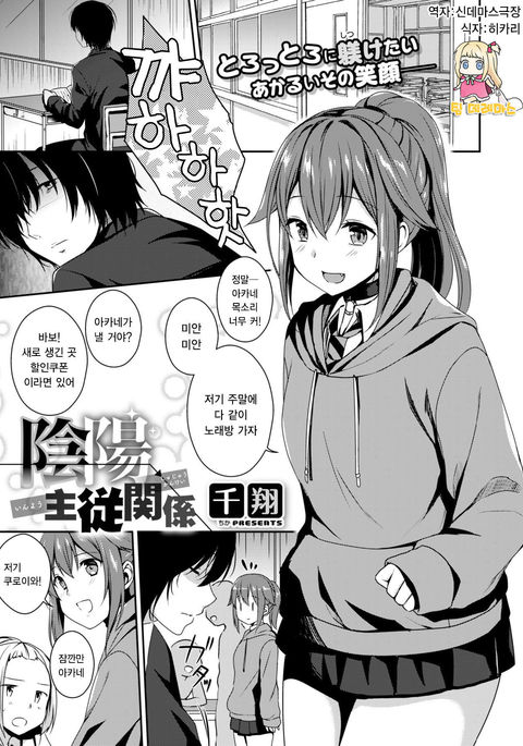 Image 3671116