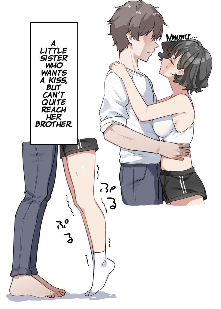Imouto Series | Kiss-loving Mei-chan