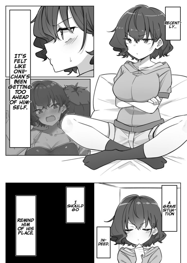 Imouto Series | Kiss-loving Mei-chan