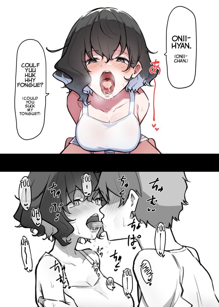 Imouto Series | Kiss-loving Mei-chan