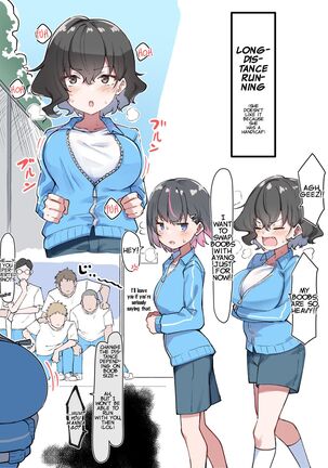 Imouto Series | Kiss-loving Mei-chan - Page 128