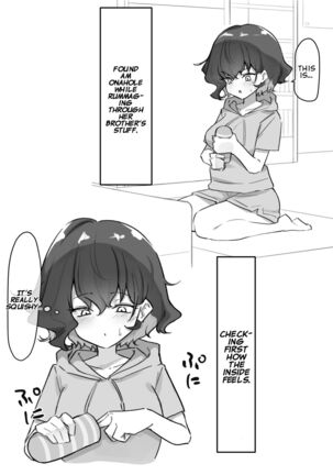 Imouto Series | Kiss-loving Mei-chan Page #61