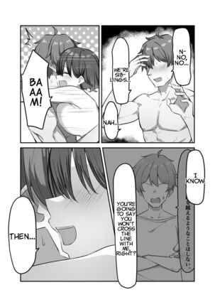 Imouto Series | Kiss-loving Mei-chan Page #197
