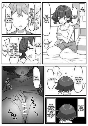 Imouto Series | Kiss-loving Mei-chan - Page 181