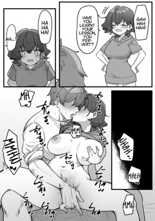 Imouto Series | Kiss-loving Mei-chan Page #157