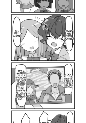 Imouto Series | Kiss-loving Mei-chan Page #144
