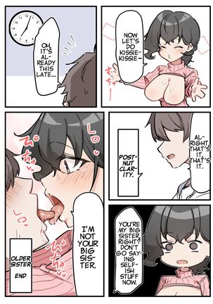 Imouto Series | Kiss-loving Mei-chan - Page 177
