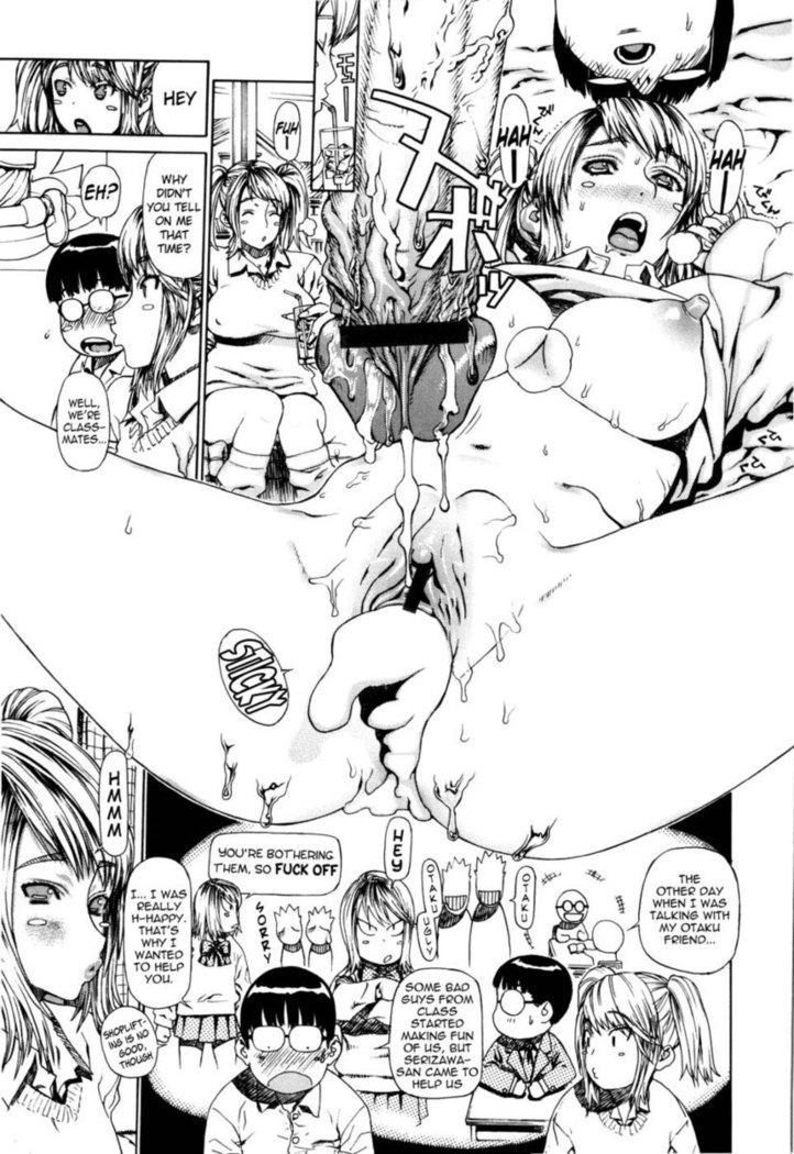 Futariyome Chapter 1 (Fair-Hair, Twin-Tail)