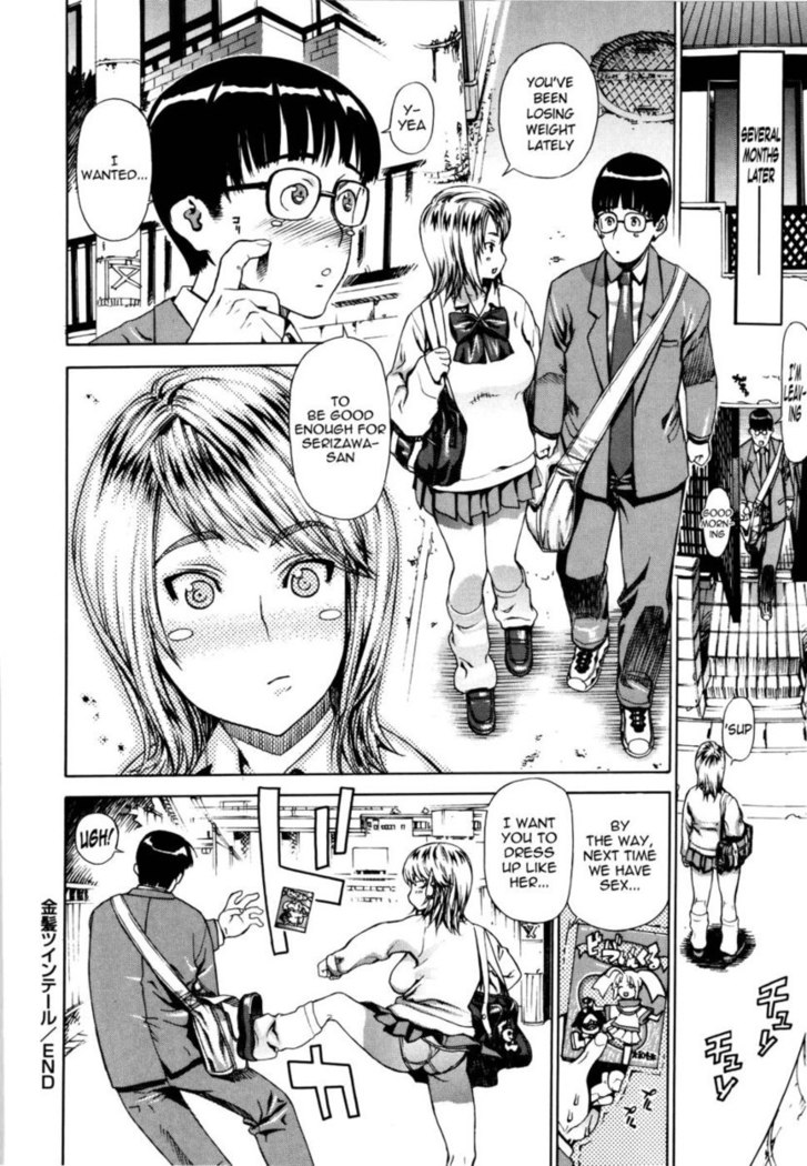 Futariyome Chapter 1 (Fair-Hair, Twin-Tail)