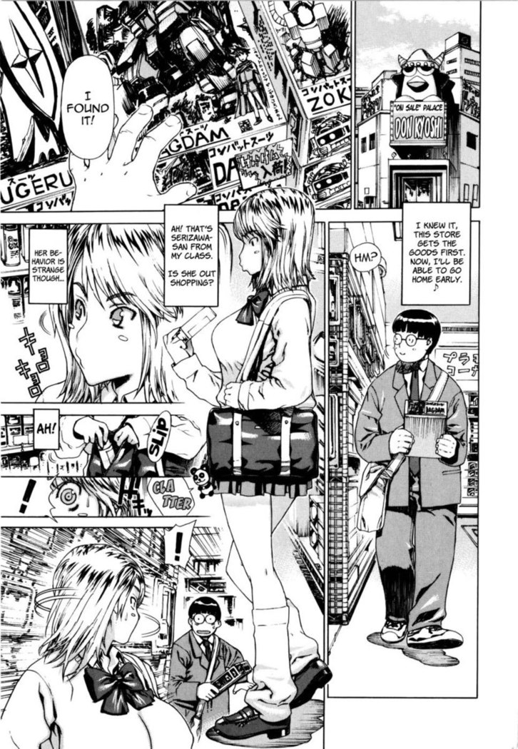 Futariyome Chapter 1 (Fair-Hair, Twin-Tail)
