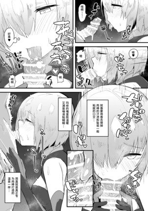 Image 9288614