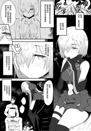 Image 9288604
