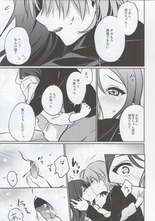 Image 9376100