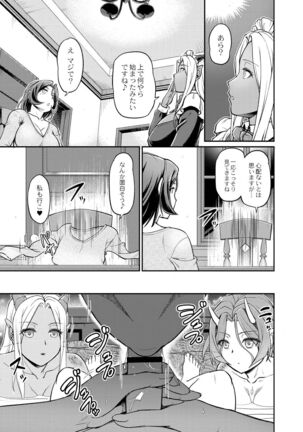 Image 11915464