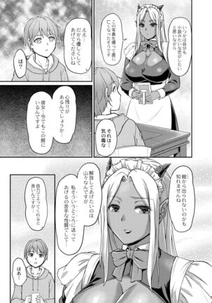 Image 11915460