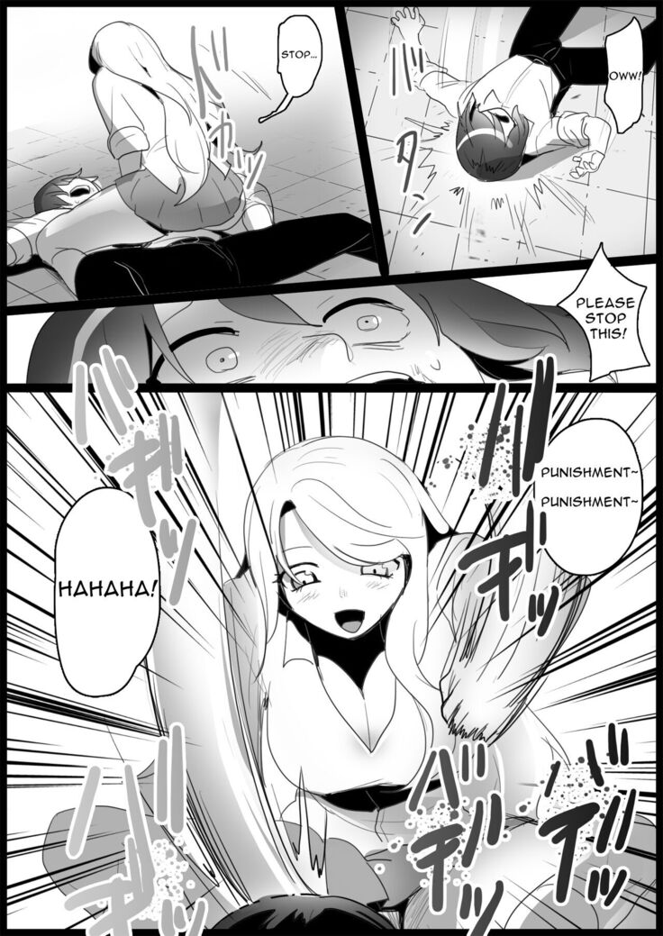 Bullied by delinquent gals