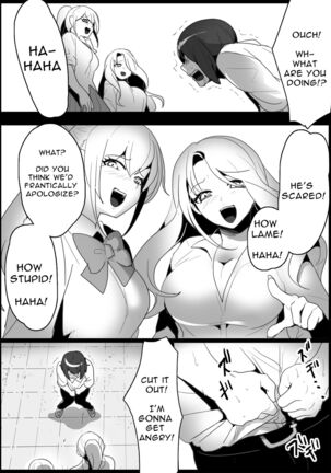 Bullied by delinquent gals - Page 5
