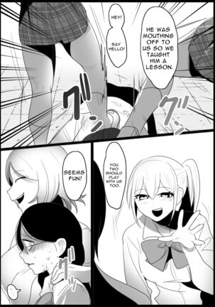 Bullied by delinquent gals Page #25