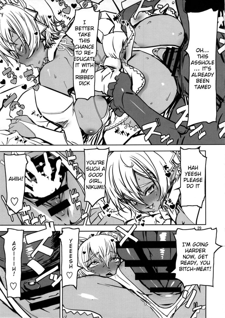 Leopard Hon 24 ~Nikumi no Daibouken Kai~