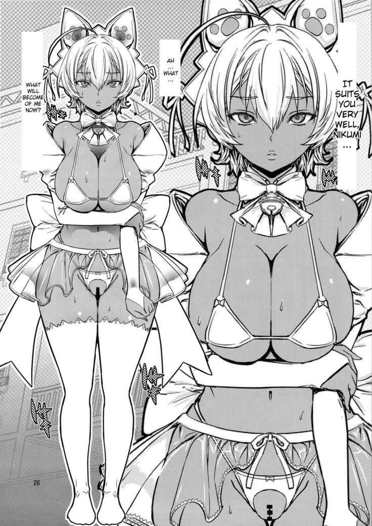Leopard Hon 24 ~Nikumi no Daibouken Kai~