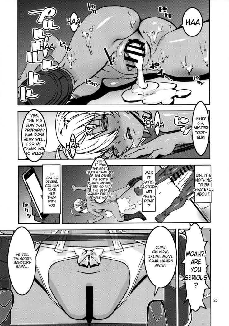Leopard Hon 24 ~Nikumi no Daibouken Kai~