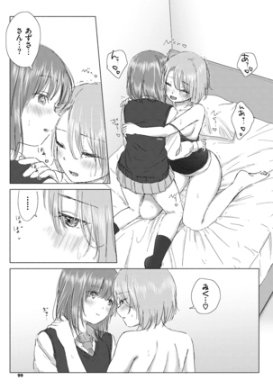 Yuri no Tsubomi ni Kuchibiru Furete Page #99