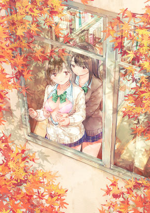 Yuri no Tsubomi ni Kuchibiru Furete Page #198