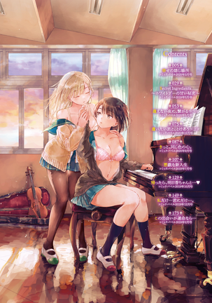 Image 10435422
