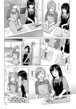Yuri no Tsubomi ni Kuchibiru Furete Page #33