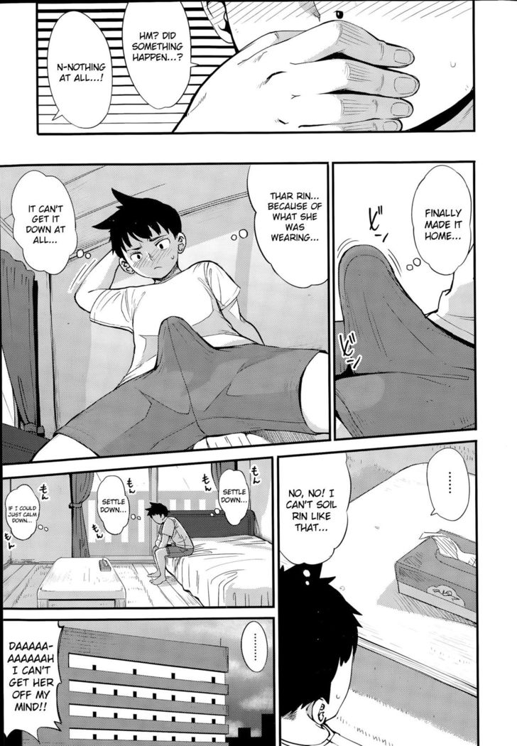 Sunao ni Nareba | If You Were More Straightforward