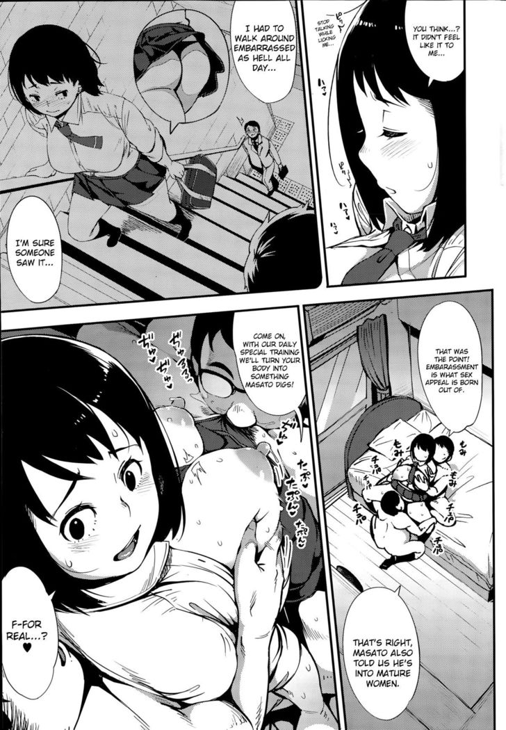 Sunao ni Nareba | If You Were More Straightforward