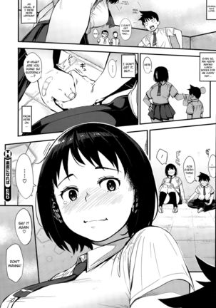 Sunao ni Nareba | If You Were More Straightforward Page #26