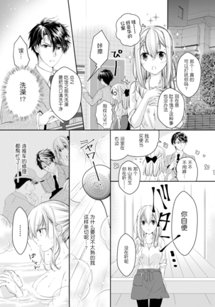 Image 9573064