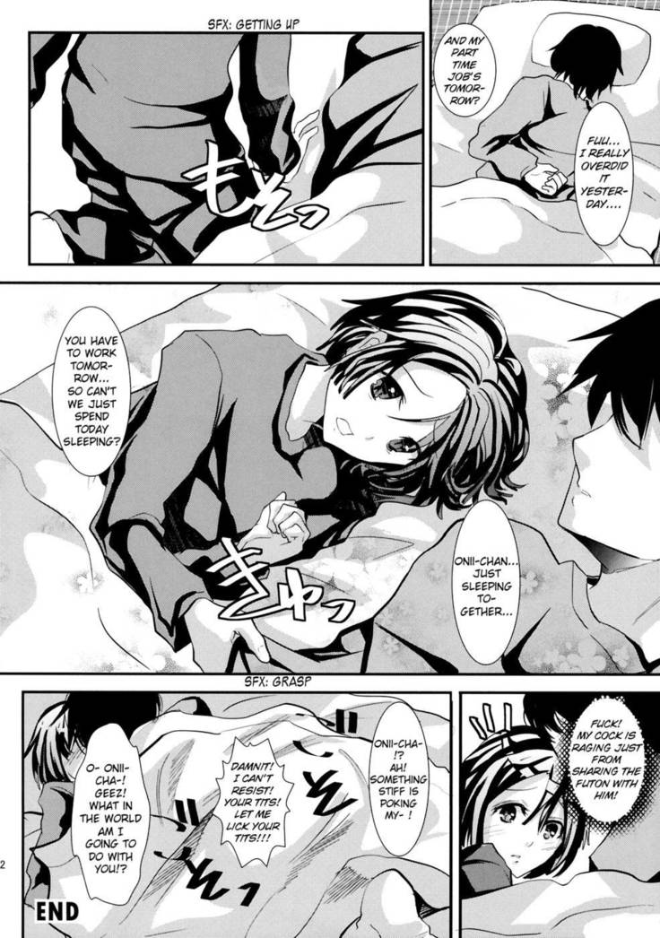 If I lived with a Brother like thisâ€¦