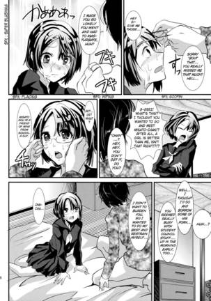 If I lived with a Brother like thisâ€¦ Page #17