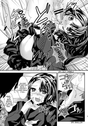 If I lived with a Brother like thisâ€¦ Page #20