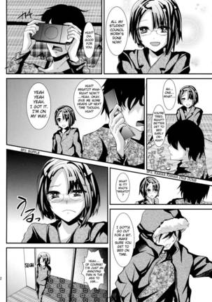 Image 320216