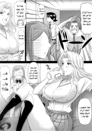 Image 7679902