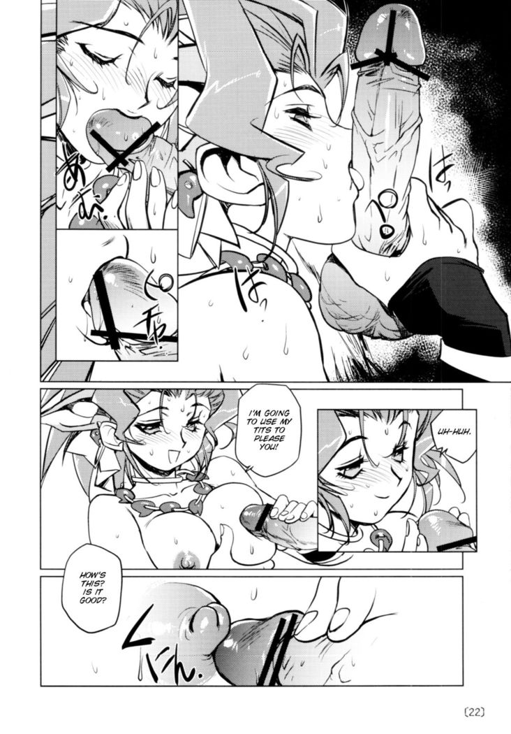 Kazuha RPS