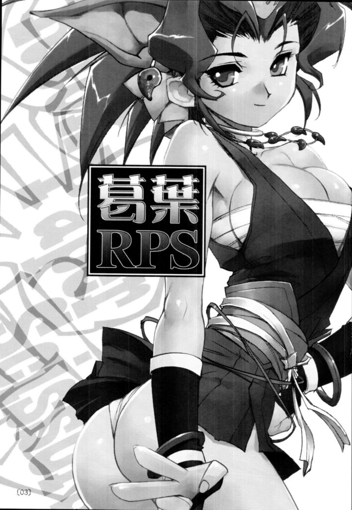 Kazuha RPS