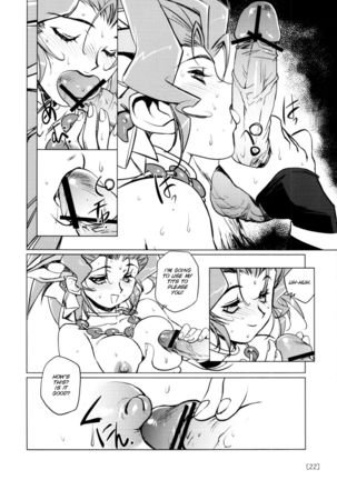 Kazuha RPS Page #20