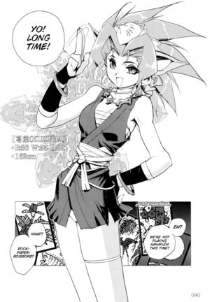 Image 1617193