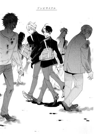 Ezuke wa Yahan, Ano Heya de Page #133