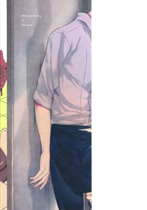 Ezuke wa Yahan, Ano Heya de Page #175