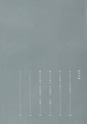 Image 3266697