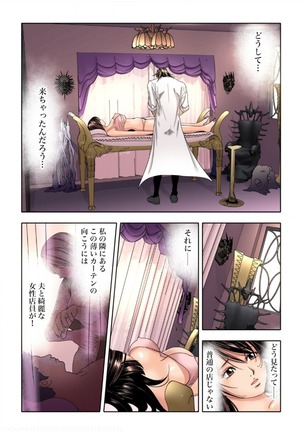 Image 3525168